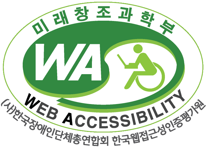 （社）韩国残疾人团体总联合会 韩国网页可访问性认证评价院 网页可访问性优秀网站认证徽标（WA认证徽标）