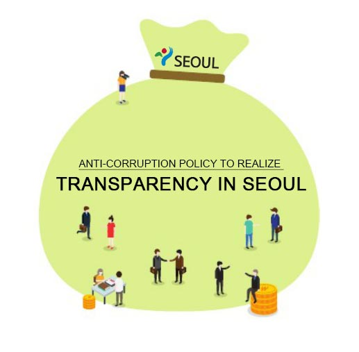 Transparency_in_Seoul