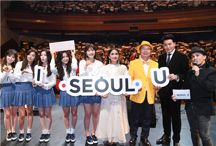 首尔市，携手韩流明星在印度尼西亚宣传首尔旅游