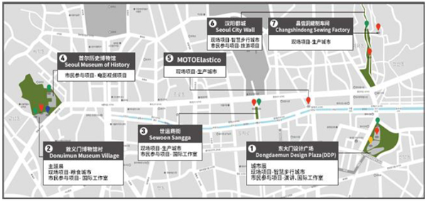 首尔双年展活动地图