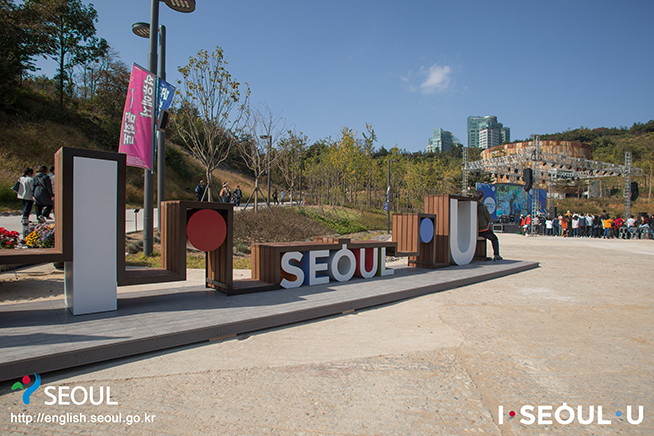 I·SEOUL·U诞生两周年纪念市民庆典