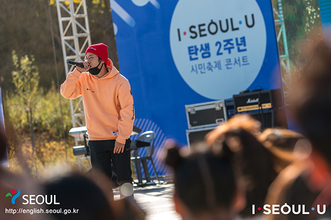 I·SEOUL·U诞生两周年纪念市民庆典