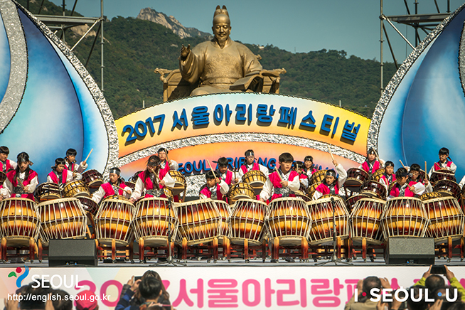 Seoul Arirang Festival