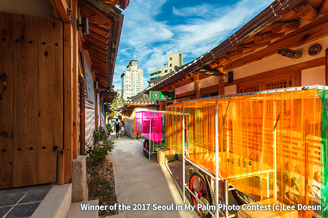 Winner of the 2017 Seoul in My Palm Photo Contest (c) Lee Doeun