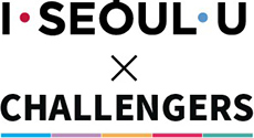 i.seoul.u CHALLENGERS