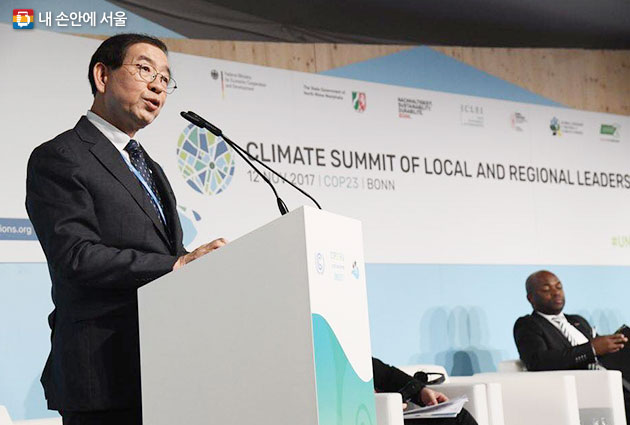 朴元淳市长，向世界介绍首尔应对气候变化的成果
