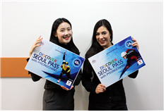 Pyeongchang Special Edition of the Discover Seoul Pass