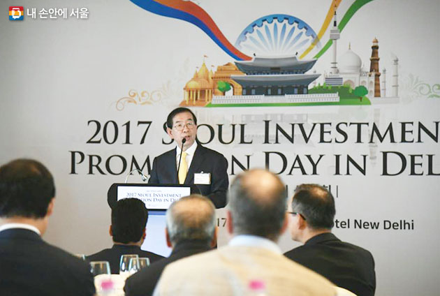 首尔市，在印度举办首次招商引资说明会