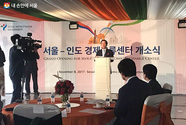 首尔市，与印度经济创新中心合作支援韩国新兴企业的进军