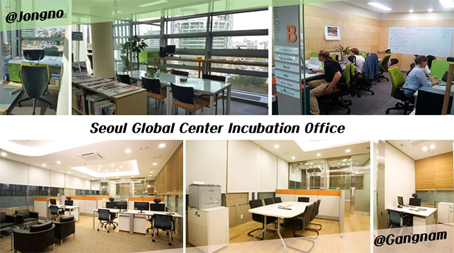 首尔市面向准备创业、初期创业的外国人，提供“创业育成空间”支援 