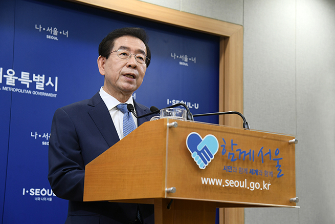 Inaugural Address by the Mayor of Seoul