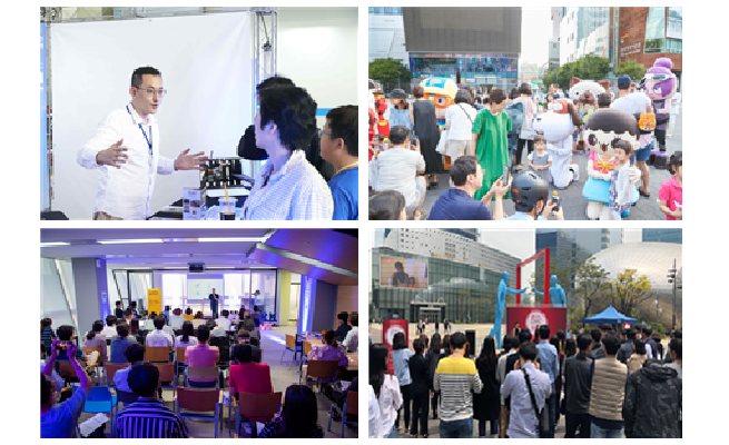 Seoul Hosts 5-Day Broadcast Culture Celebration, DMC Festival