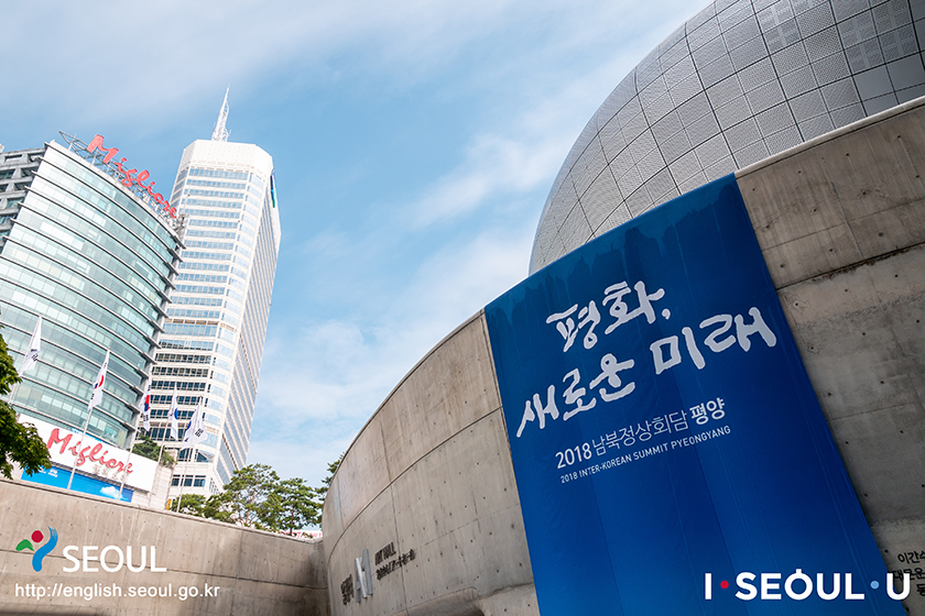 首尔市为南北韩首脑会谈成功举办提供支援