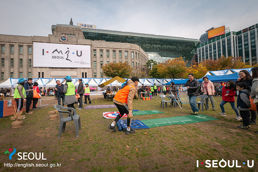 首尔市城市品牌 I•SEOUL•U 三周年纪念活动