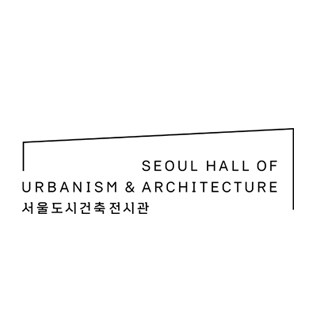 首尔城市建筑展览馆开馆展览