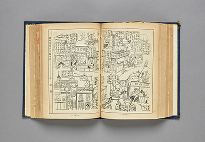 展现北村学校密集度的《別乾坤》（1927）之〈假期期间的京城街道〉插画