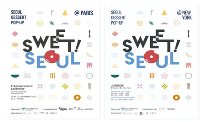 seoul dessert pop-up @paris sweet!seoul, seoul dessert pop-up @newyork sweet!seoul