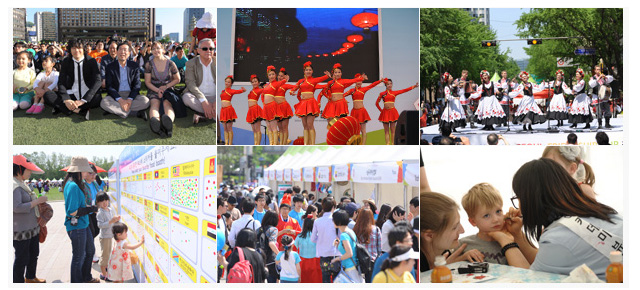 Seoul Friendship Fair 2013