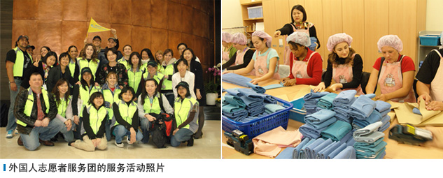 外国人志愿者服务团的服务活动照片
