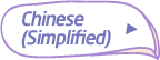 Chinese(Simplified)
