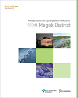 Magok District(2012)