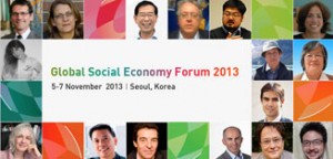 全世界的社会性经济革新城市齐聚首尔