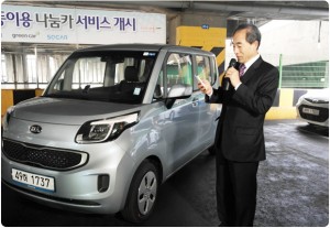 首尔市共享汽车截至年末扩大至一千辆