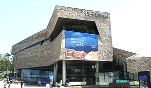 汉城百济博物馆