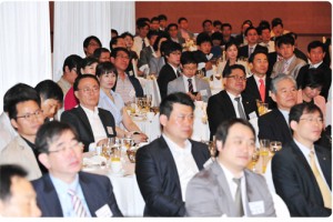 2013年中国企业界人士商务交流会
