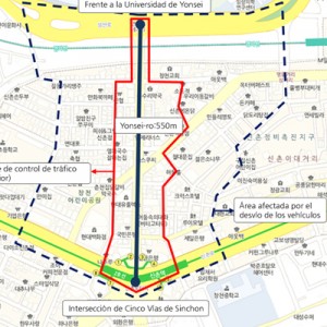 首尔首个大众交通专用地区“新村延世路”开通