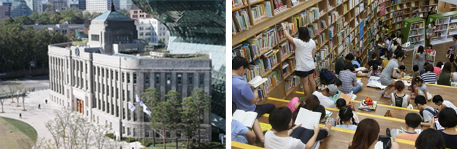 有2张照片。1.首尔图书馆（旧市政府大楼）建筑全景照片2。孩子们正在读书的首尔图书馆内部照片