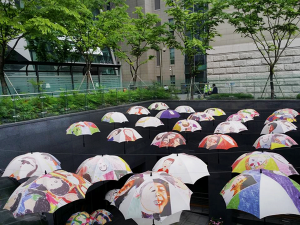 首尔市厅的雨伞造型物