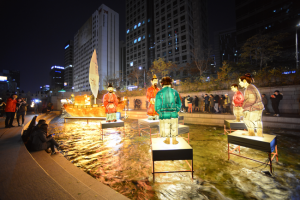 2014首尔灯节
