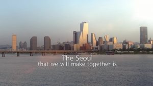 Seoul, Together we stand (39 sec)
