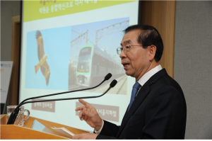 “首尔市地铁合并重组改革计划”宣言