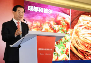 朴元淳市长在中国西部中心宣传“首尔旅游”