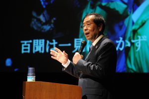 朴元淳市长早稻田大学特别演讲“沟通和城市外交”