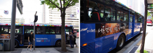 “就是现在，来首尔吧！”千辆广告公交穿梭在首尔