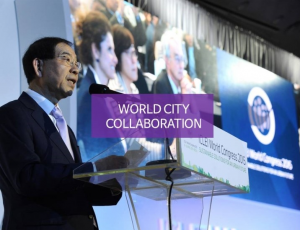 朴元淳市长“东北亚市长论坛”主题演讲—《一个地球村的梦想》