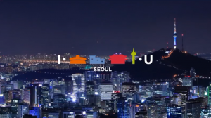 I. SEOUL. U (20 sec version)