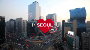 I. SEOUL. U (40 sec version)