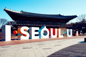 I·SEOUL·U 的造型物