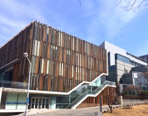 首尔大学美术馆