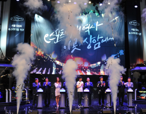 电子竞技的新圣地，“首尔电子竞技体育场”开馆！