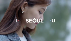 I•SEOUL•U with JYP (20s)