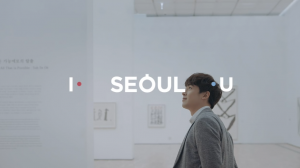 I•SEOUL•U with JYP (40s)