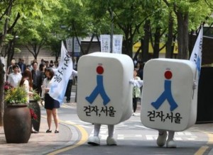 首尔市，将每月11日定为“一起步行上班Day！”