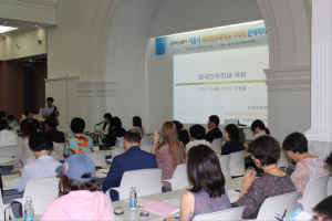 首尔市，举办“外国人居民代表会议”首次全体会议