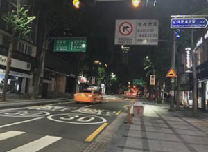首尔市，运营智能LED道路照明控制系统