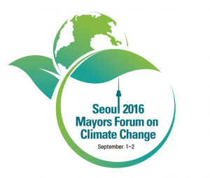 全球34个城市，将在首尔讨论气候变化应对对策